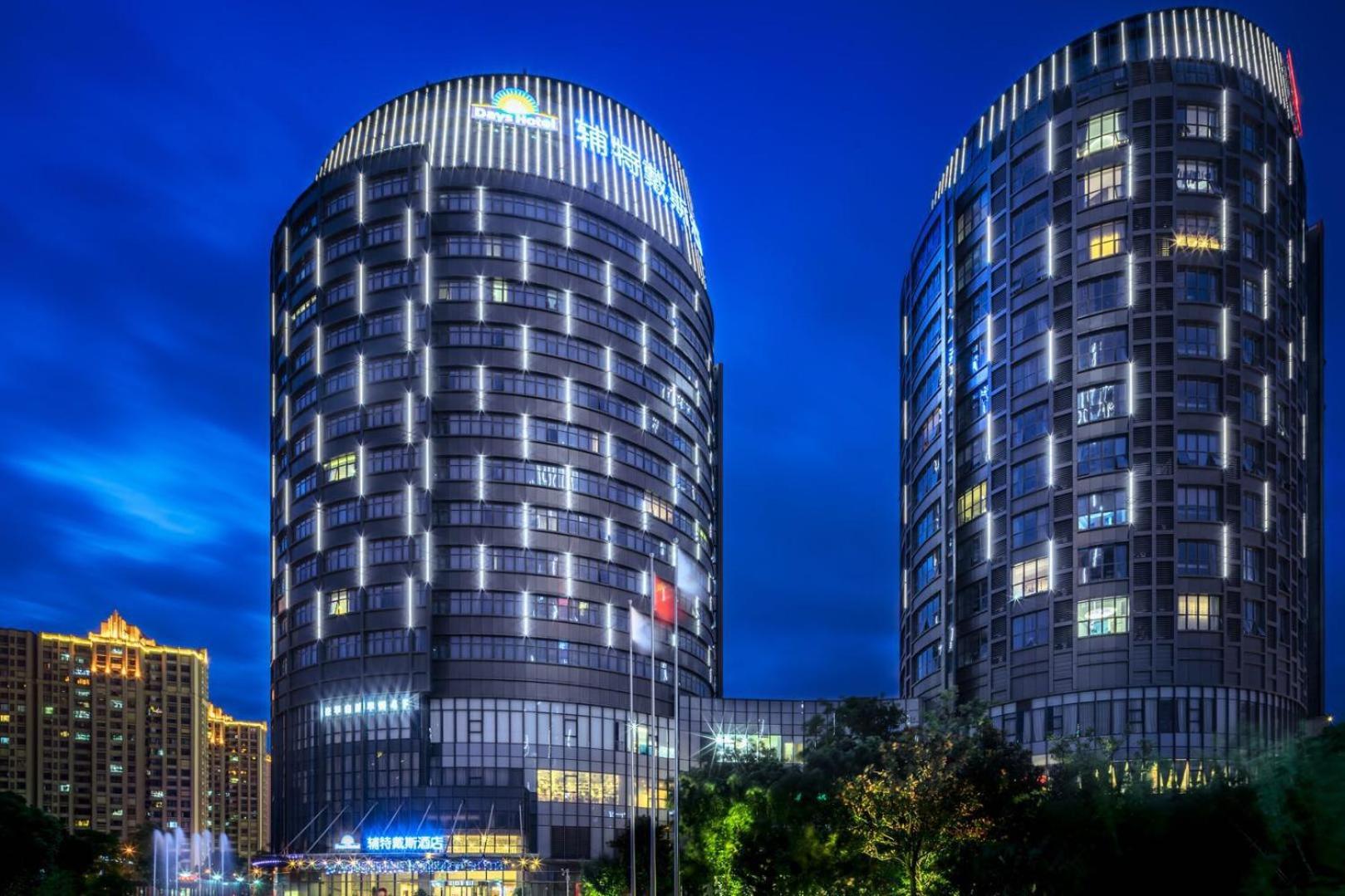 Days Hotel Suzhou Suzhou  Zewnętrze zdjęcie