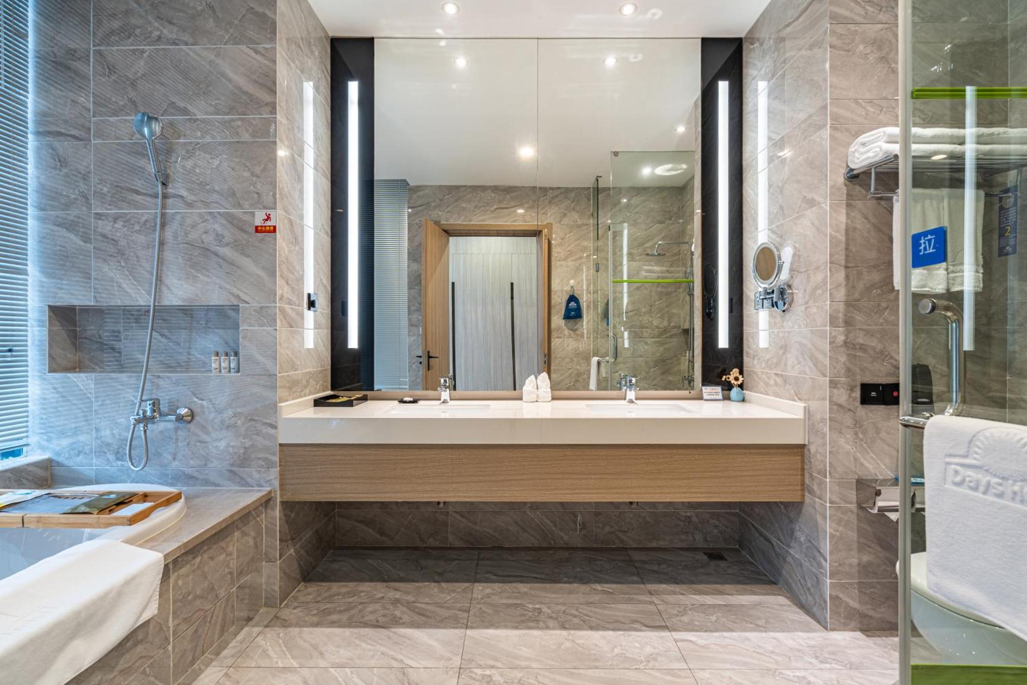 Days Hotel Suzhou Suzhou  Zewnętrze zdjęcie