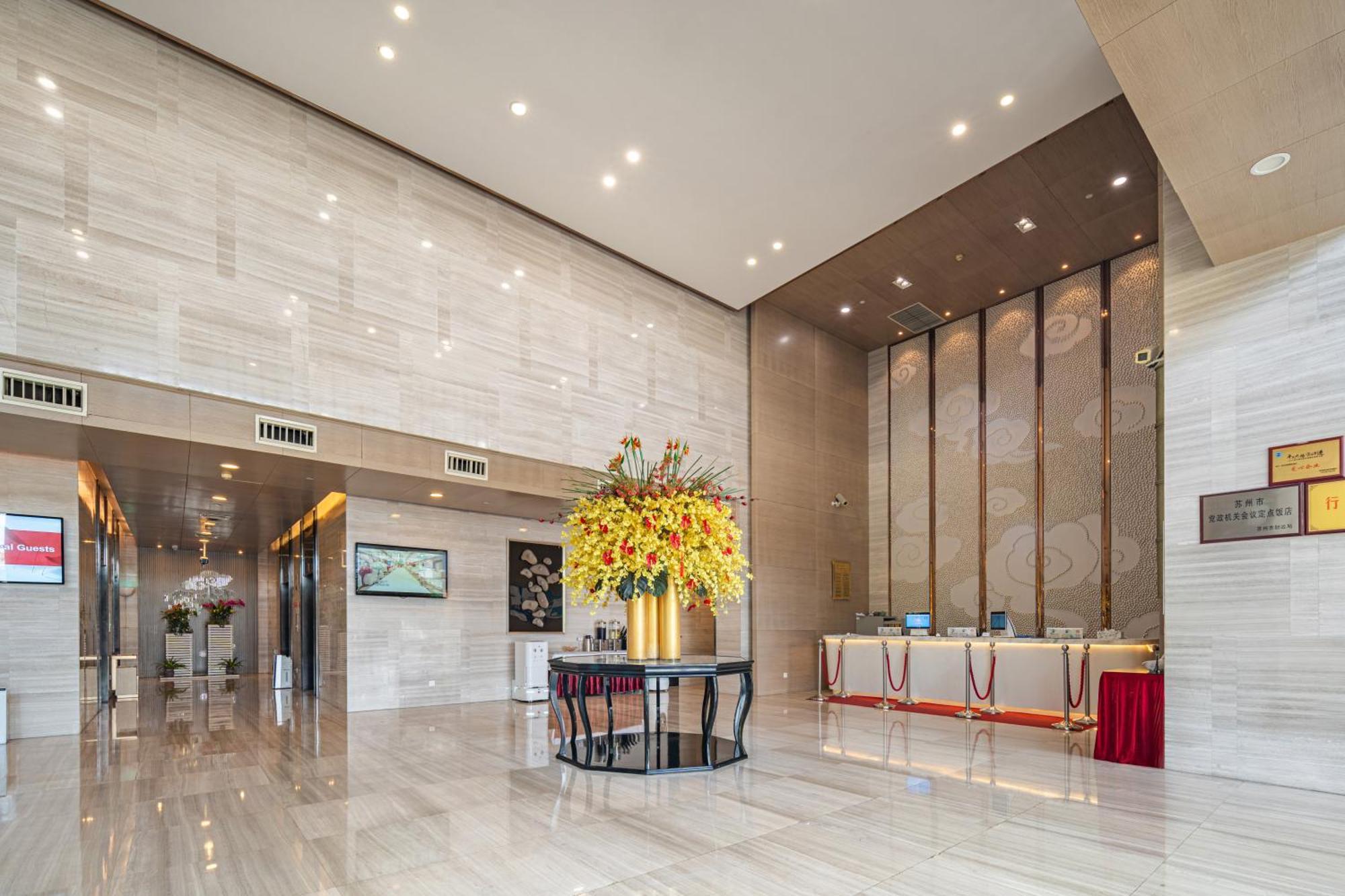 Days Hotel Suzhou Suzhou  Zewnętrze zdjęcie