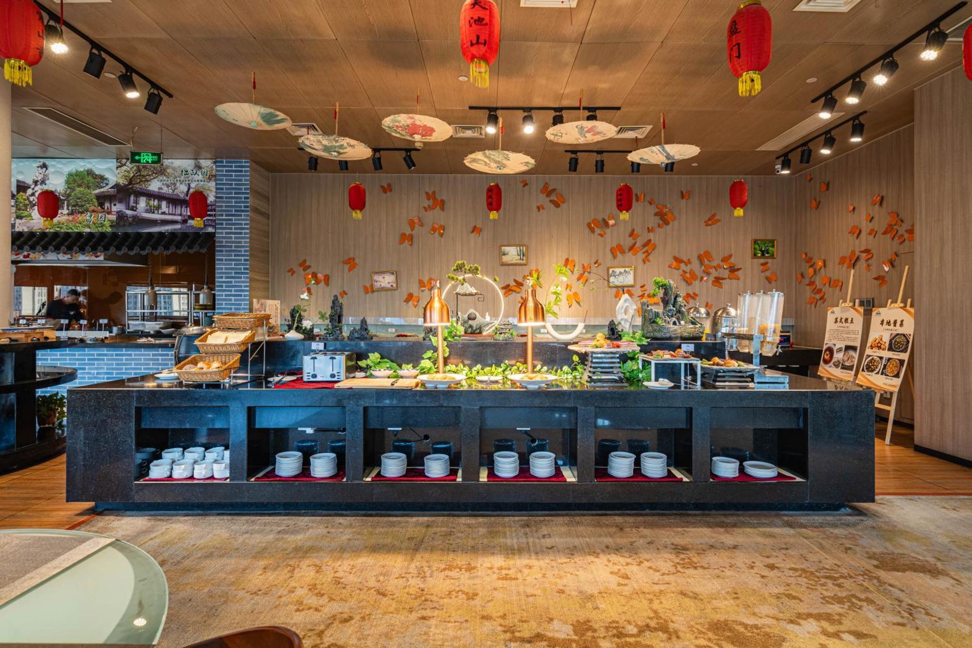 Days Hotel Suzhou Suzhou  Zewnętrze zdjęcie